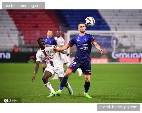 克莱蒙0-2不敌里昂，保级形势愈发严峻