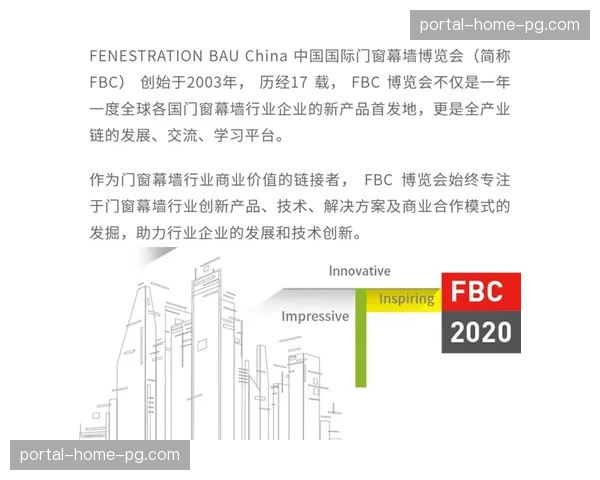 述评:尽管遭遇争议,但门线技术与VAR的整合判罚系统本赛季准确率达99.8% 述评:尽管遭遇争议,但门线技术与VAR的整合判罚系统本赛季准确率达99.8%