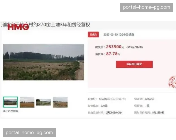 联盟公布2025-26赛季最后两周全国直播场次调整方案 联盟公布2025-26赛季最后两周全国直播场次调整方案