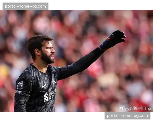 赛后分析指出,利物浦出局源于高位区域防守与后卫个人盯人职责衔接不畅 赛后分析指出,利物浦出局源于高位区域防守与后卫个人盯人职责衔接不畅