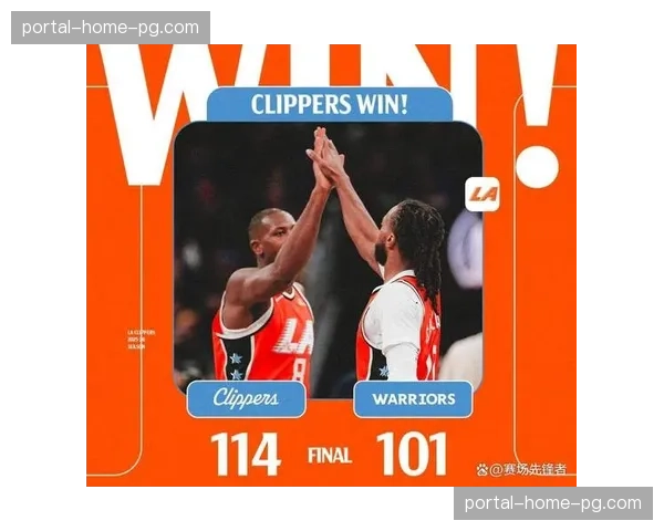 快船主场不敌雷霆，西部第四排名岌岌可危