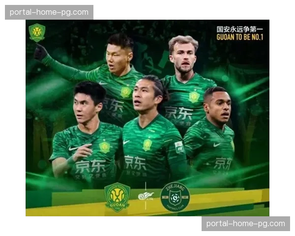 中超第九轮战罢：上海双雄继续领跑积分榜，保级军团分差缩小至三分